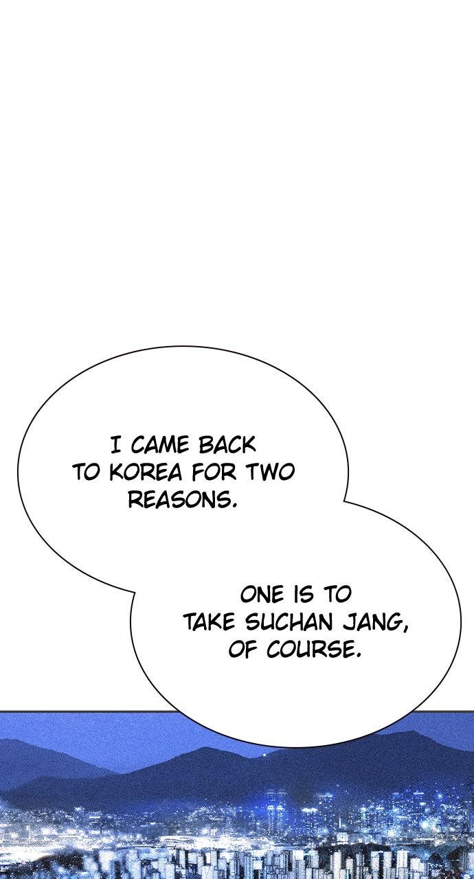 Read Jungle Juice chapter 71.4 image 20 on Lezhin