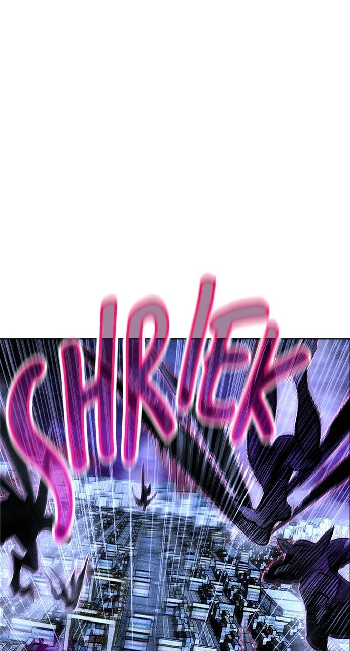 Read Jungle Juice chapter 71.4 image 22 on Lezhin