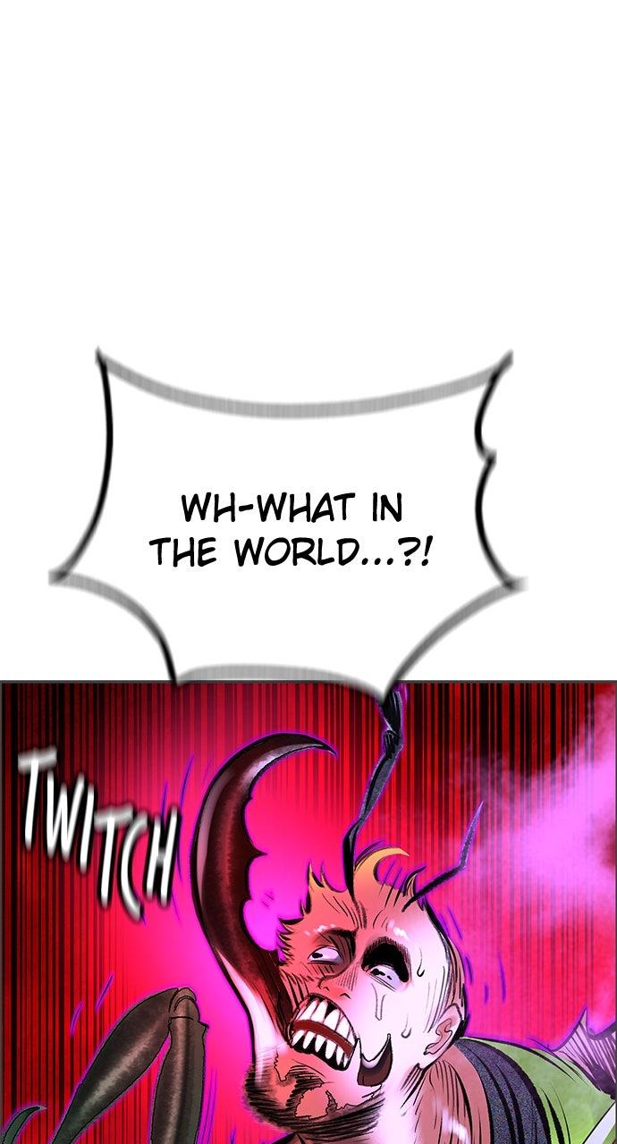 Read Jungle Juice chapter 71.4 image 7 on Lezhin