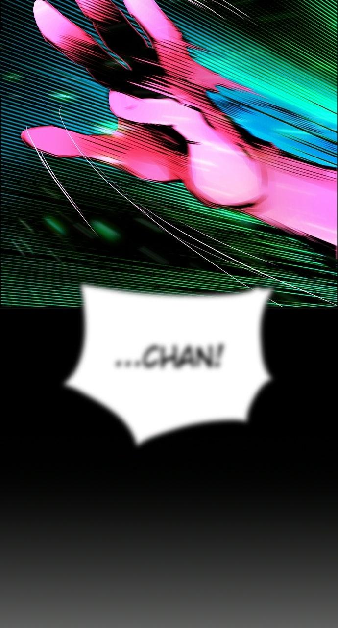 Read Jungle Juice chapter 71.5 image 12 on Lezhin