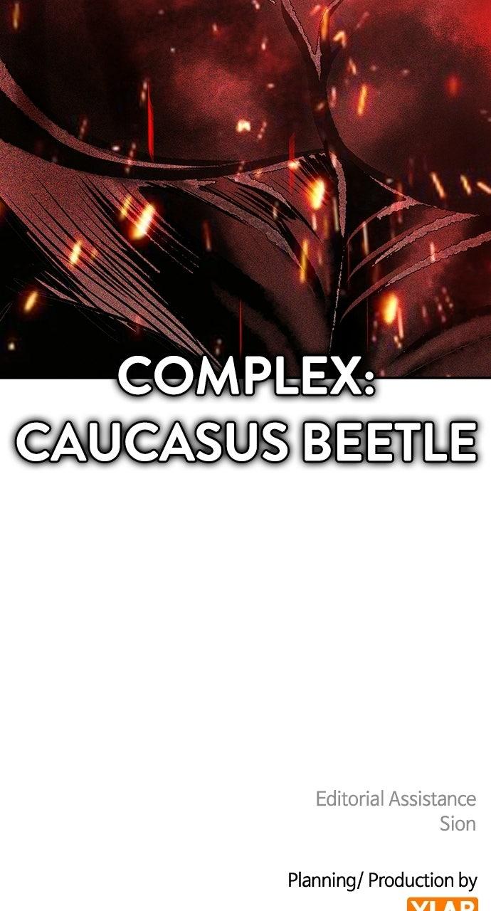 Read Jungle Juice chapter 71.5 image 143 on Lezhin