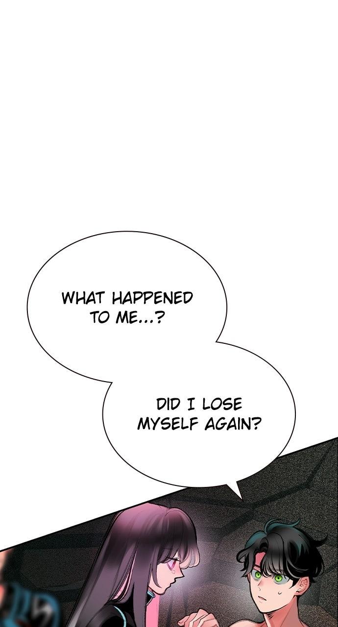Read Jungle Juice chapter 71.5 image 16 on Lezhin