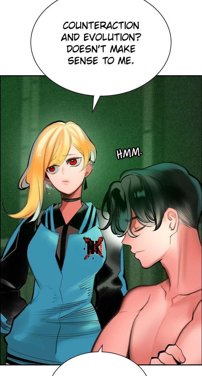 Read Jungle Juice chapter 71.5 image 34 on Lezhin