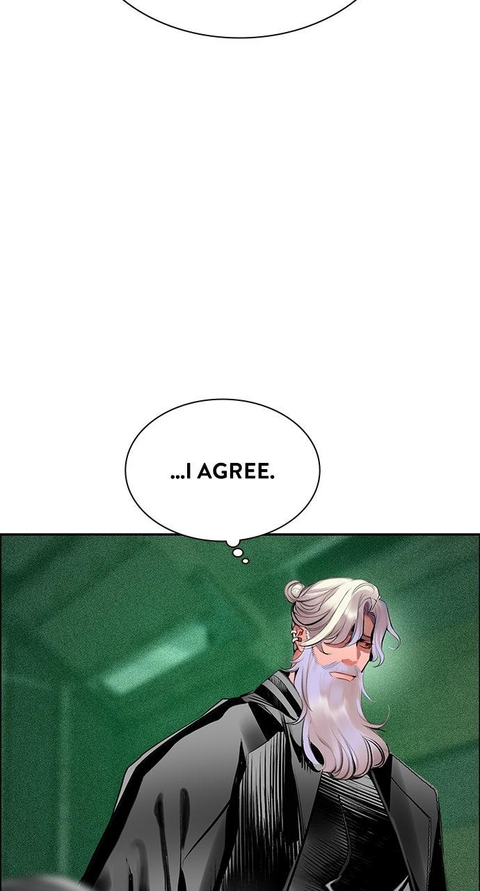 Read Jungle Juice chapter 71.5 image 45 on Lezhin
