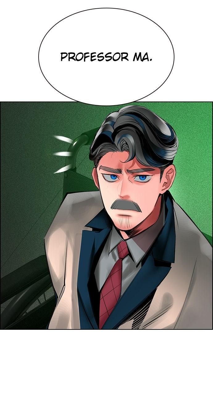 Read Jungle Juice chapter 71.5 image 48 on Lezhin