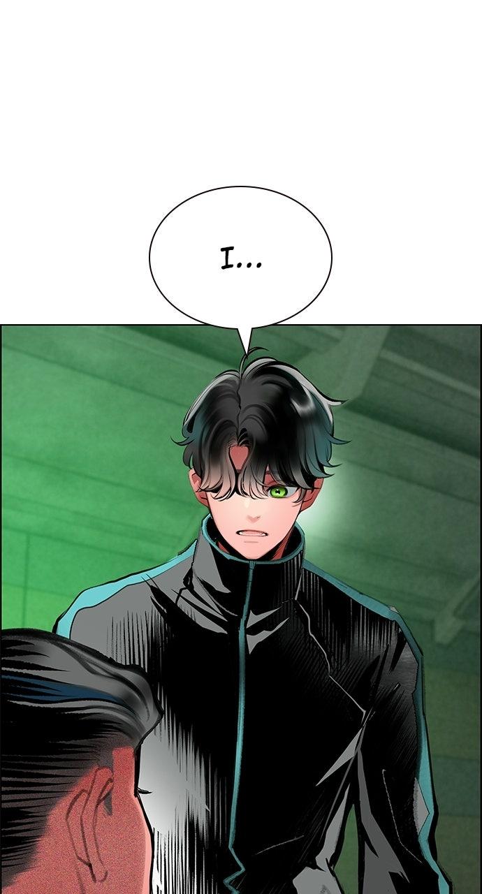 Read Jungle Juice chapter 71.5 image 49 on Lezhin