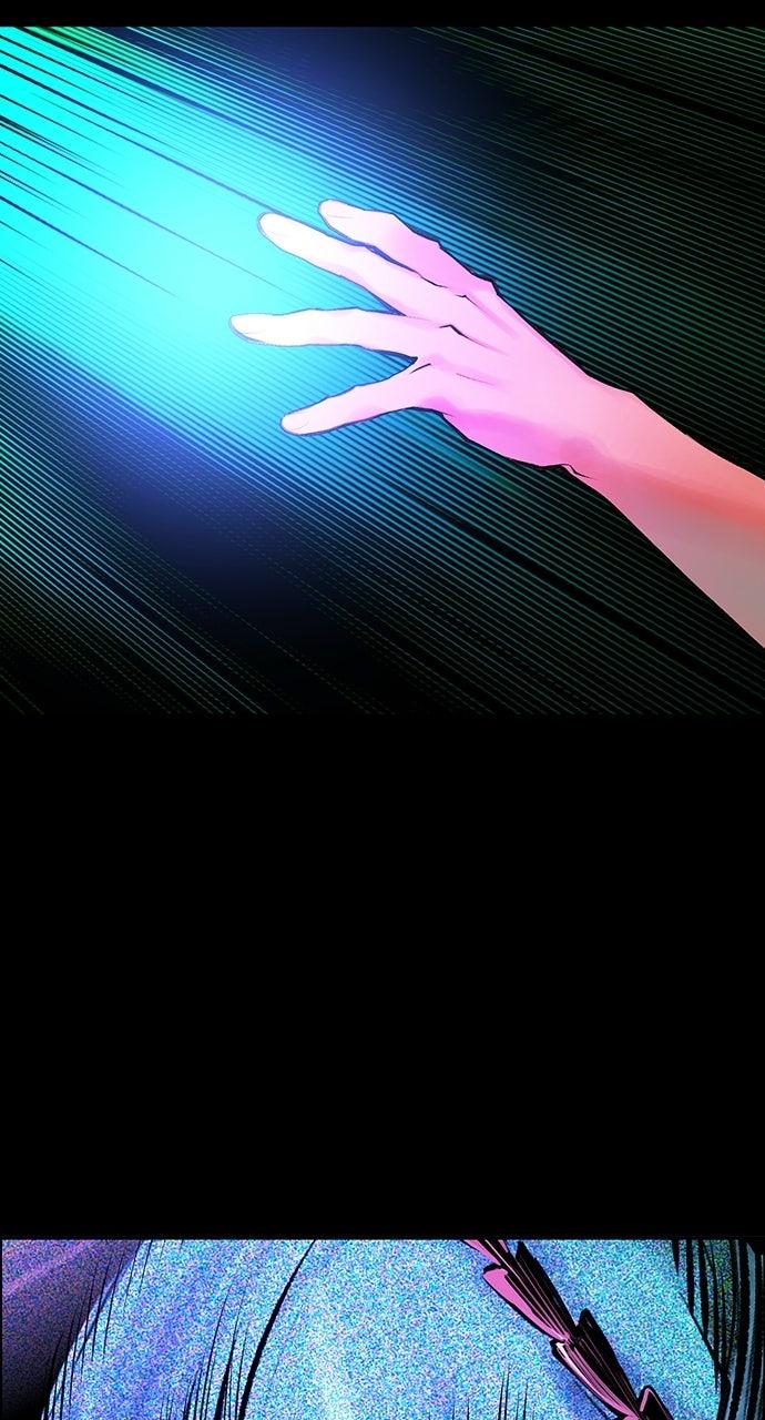 Read Jungle Juice chapter 71.5 image 5 on Lezhin
