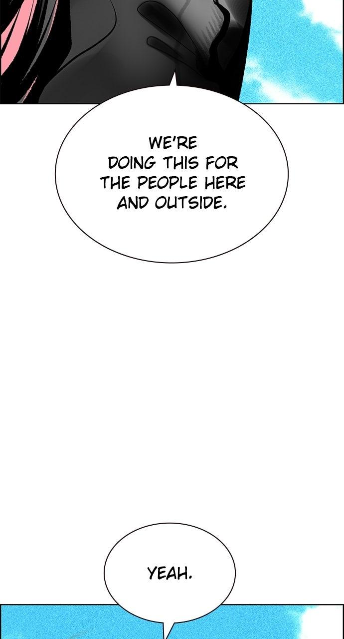 Read Jungle Juice chapter 71.5 image 69 on Lezhin