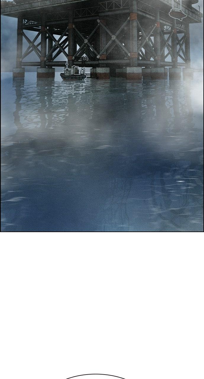 Read Jungle Juice chapter 71.6 image 1 on Lezhin