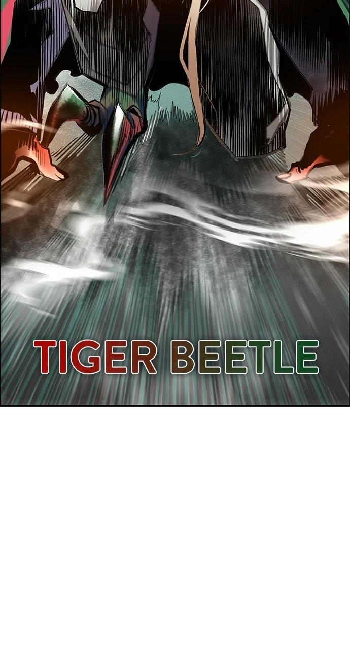 Read Jungle Juice chapter 71.6 image 117 on Lezhin