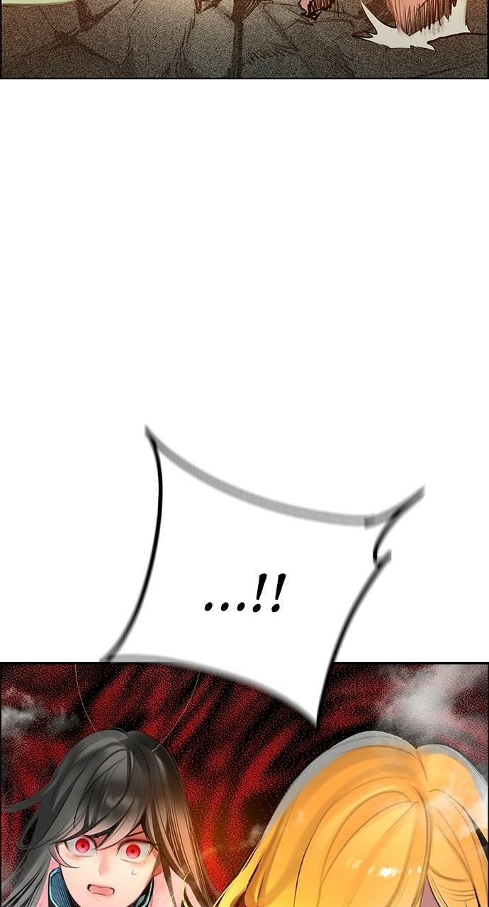 Read Jungle Juice chapter 71.6 image 133 on Lezhin