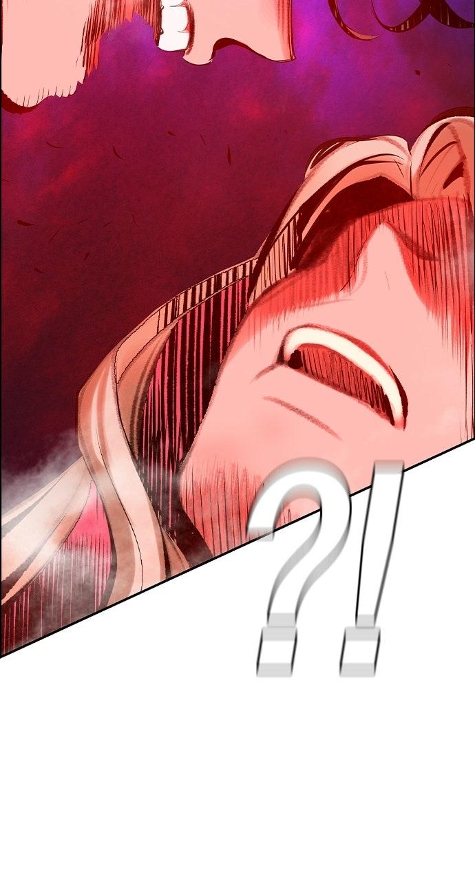 Read Jungle Juice chapter 71.6 image 138 on Lezhin
