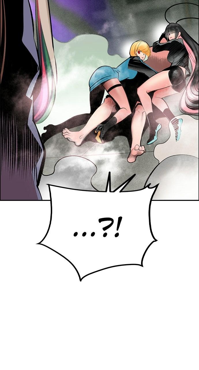 Read Jungle Juice chapter 71.6 image 145 on Lezhin