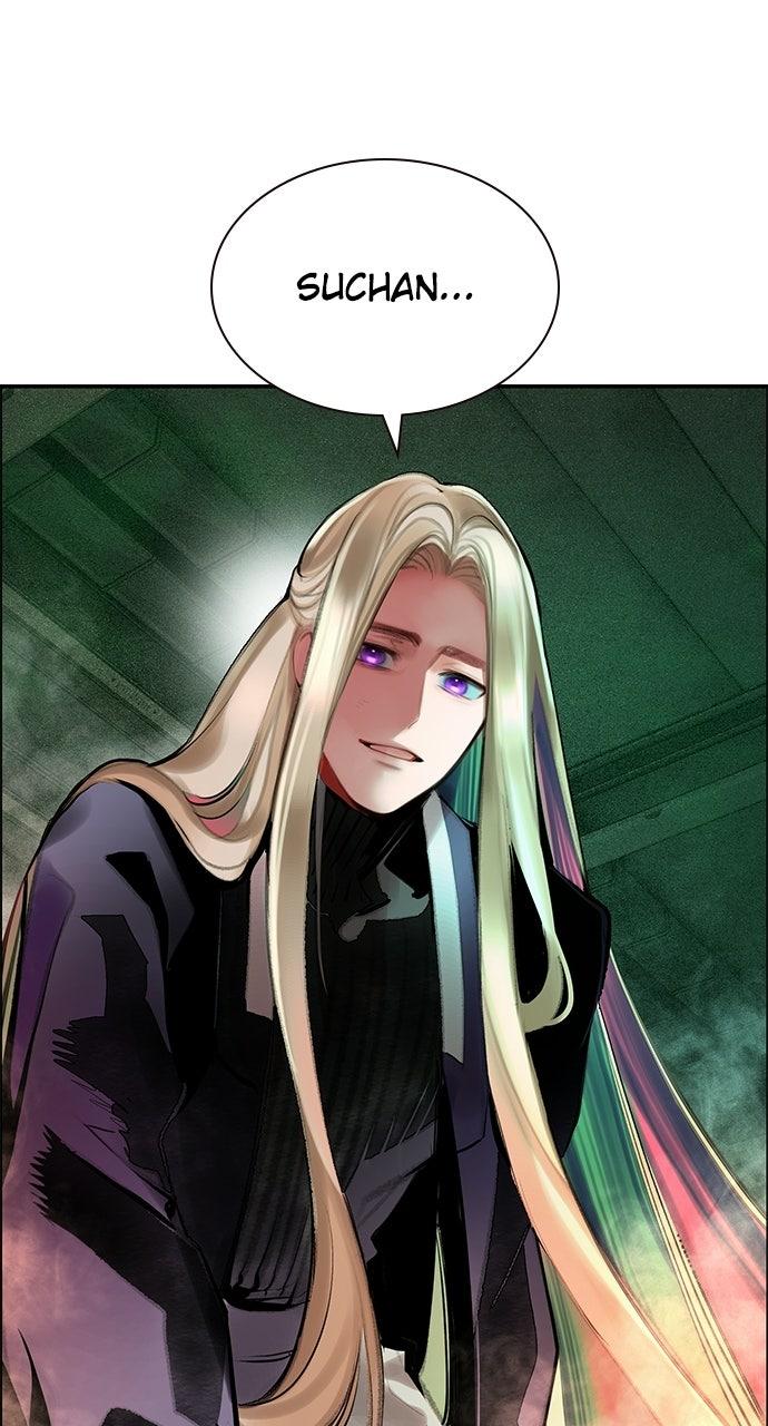 Read Jungle Juice chapter 71.6 image 146 on Lezhin