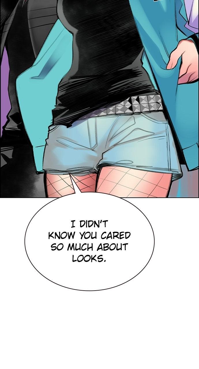 Read Jungle Juice chapter 71.6 image 19 on Lezhin