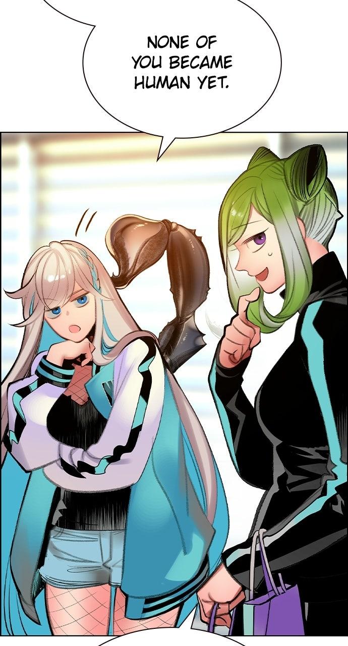 Read Jungle Juice chapter 71.6 image 24 on Lezhin