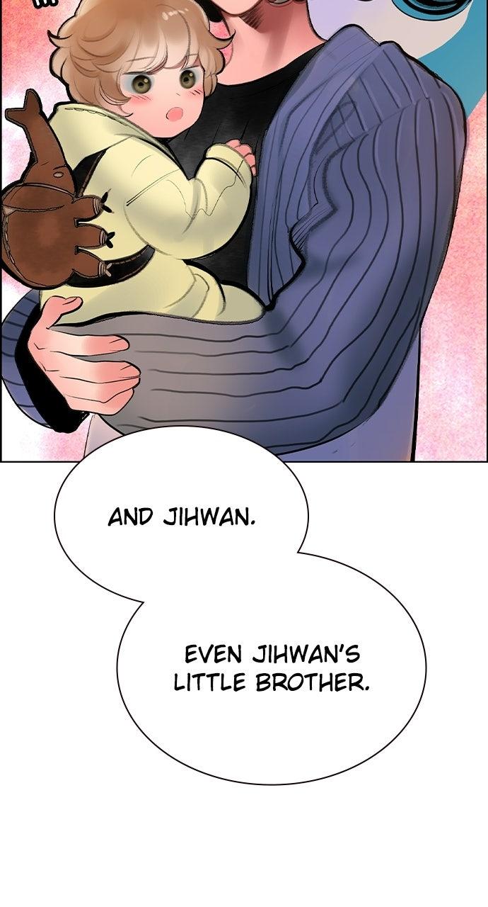 Read Jungle Juice chapter 71.6 image 27 on Lezhin