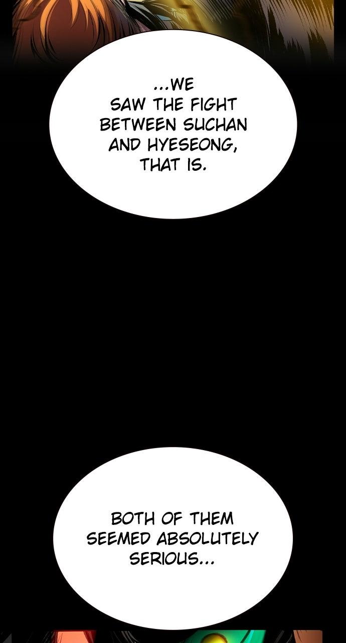 Read Jungle Juice chapter 71.6 image 31 on Lezhin