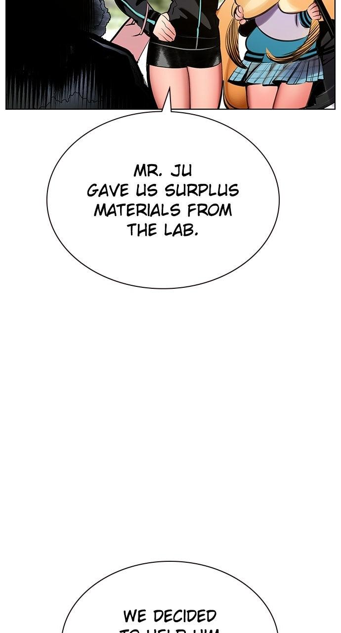 Read Jungle Juice chapter 71.6 image 45 on Lezhin