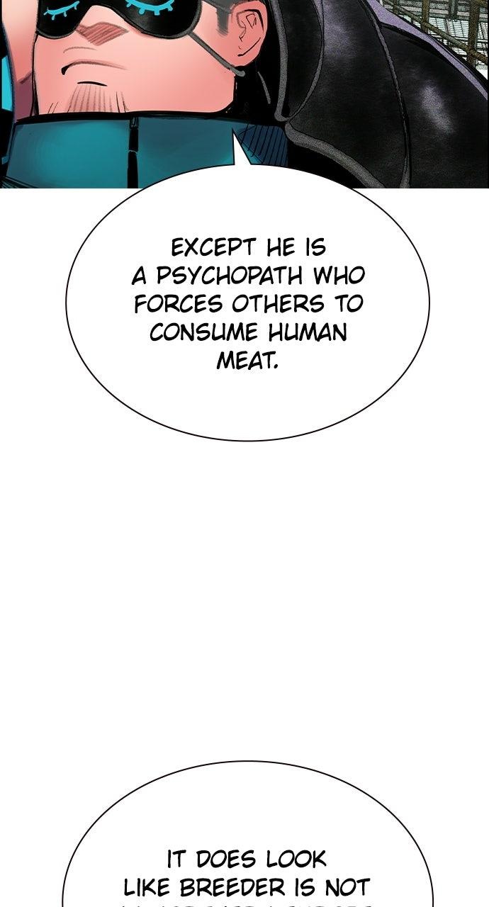 Read Jungle Juice chapter 71.6 image 5 on Lezhin