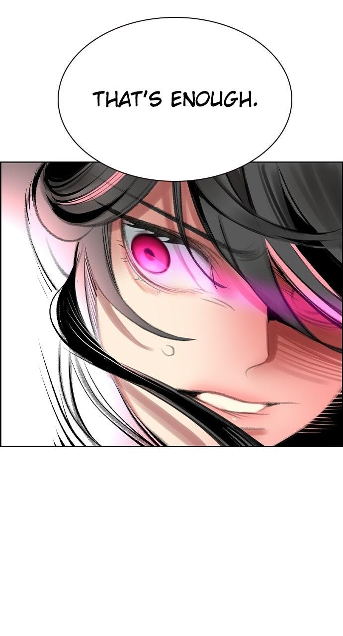 Read Jungle Juice chapter 71.6 image 78 on Lezhin