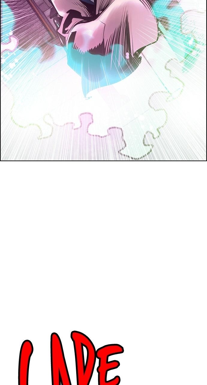 Read Jungle Juice chapter 71.6 image 86 on Lezhin