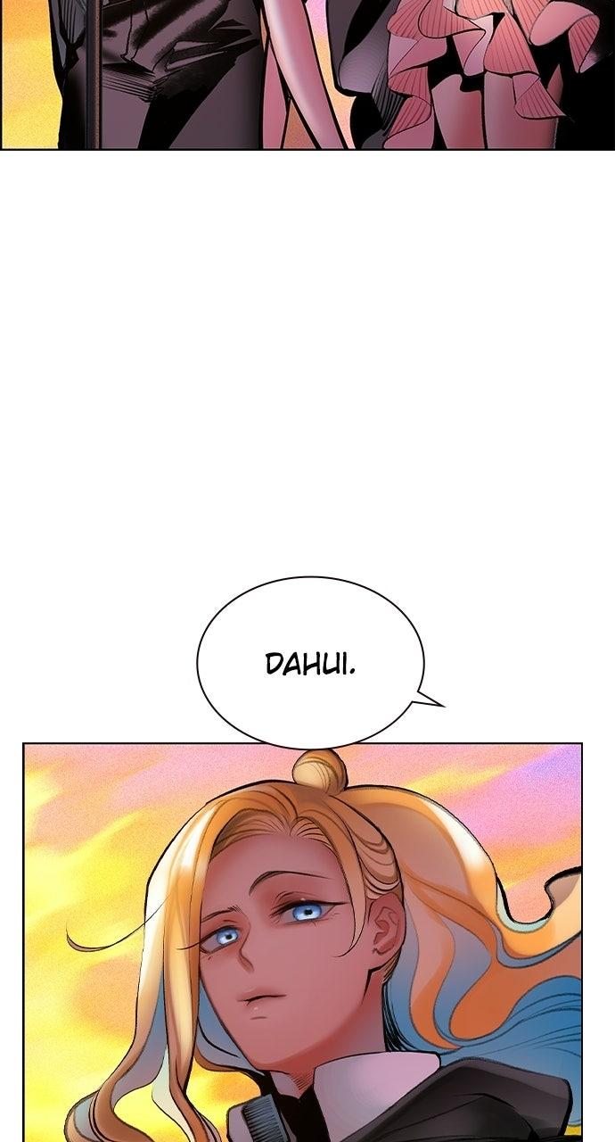 Read Jungle Juice chapter 71.7 image 110 on Lezhin