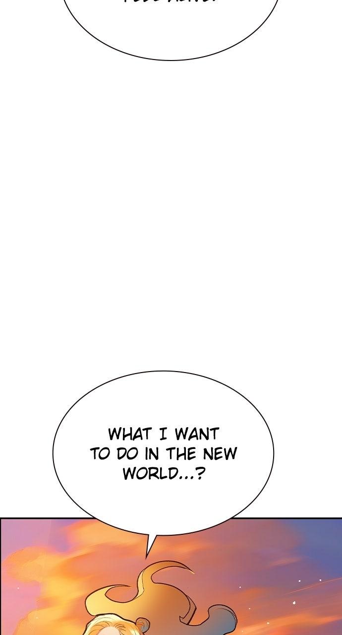 Read Jungle Juice chapter 71.7 image 119 on Lezhin