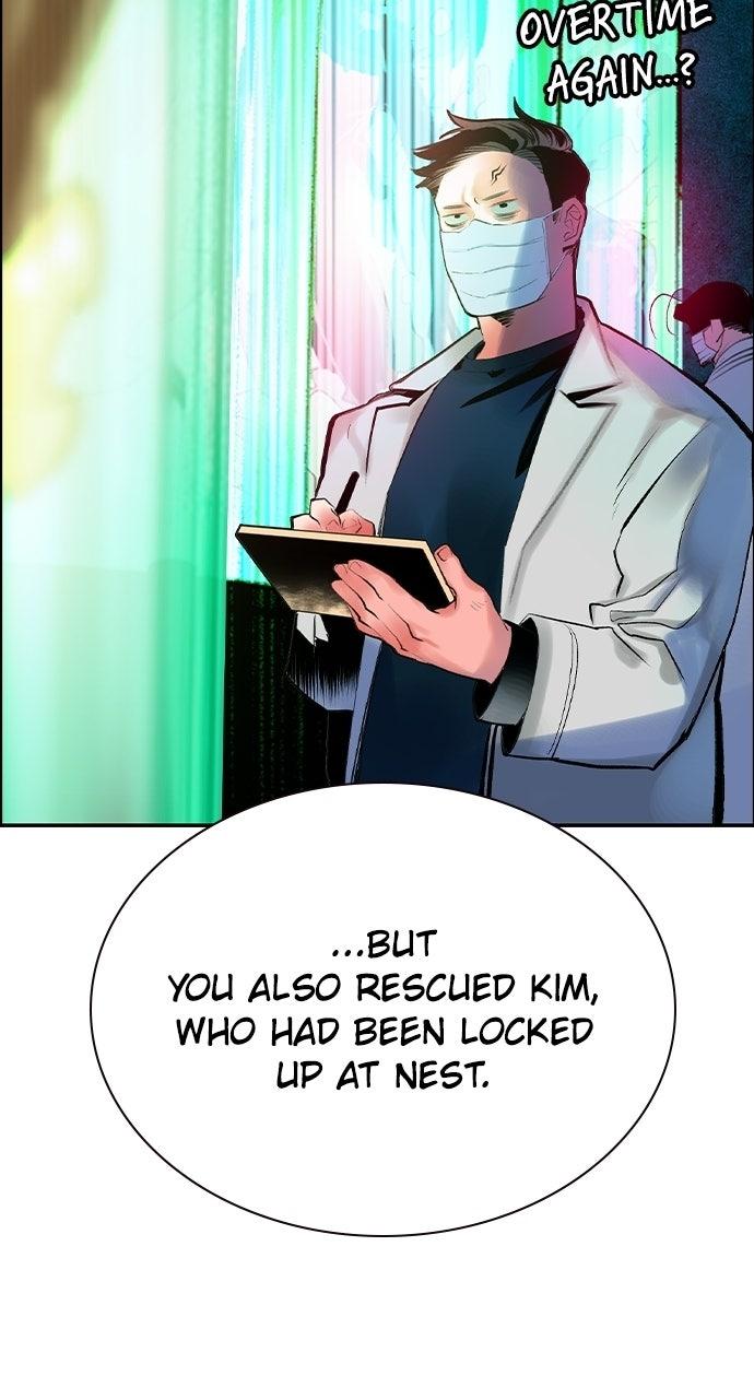 Read Jungle Juice chapter 71.7 image 129 on Lezhin