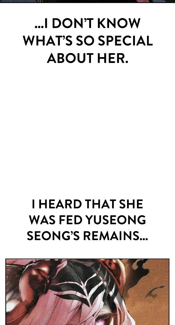 Read Jungle Juice chapter 71.7 image 141 on Lezhin
