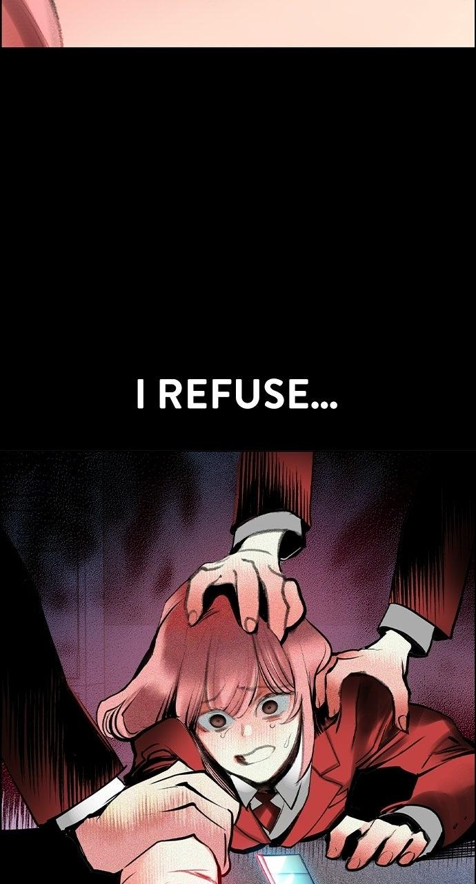 Read Jungle Juice chapter 71.7 image 16 on Lezhin