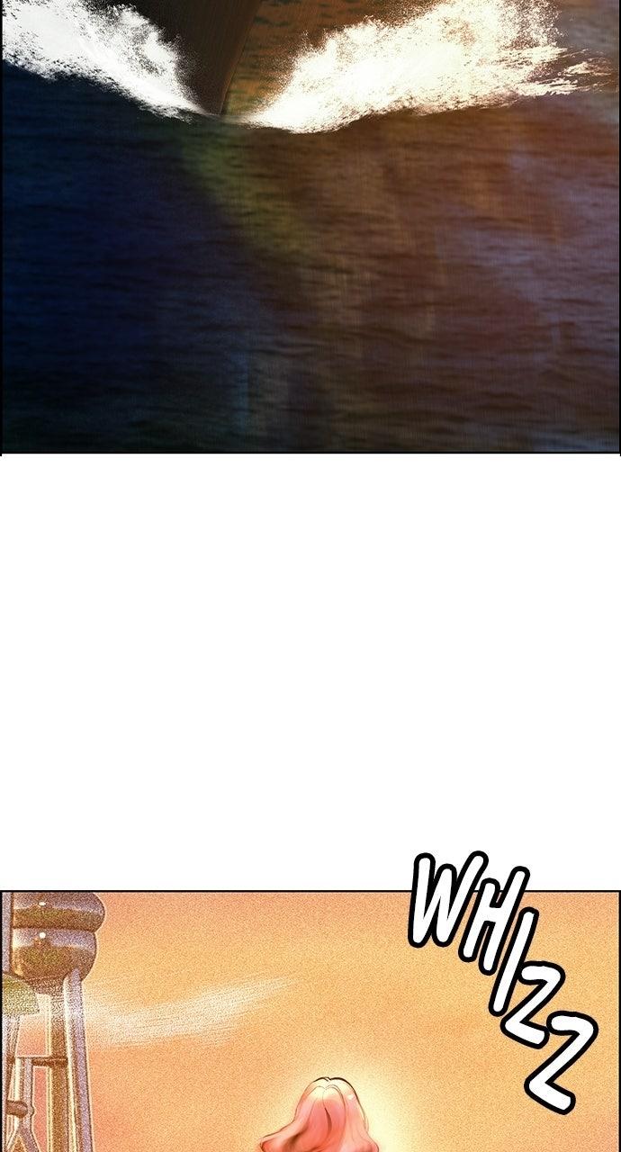 Read Jungle Juice chapter 71.7 image 2 on Lezhin