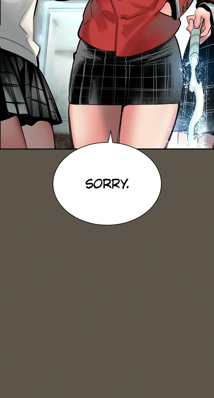 Read Jungle Juice chapter 71.7 image 24 on Lezhin