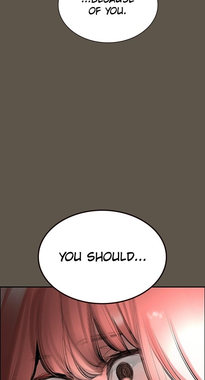 Read Jungle Juice chapter 71.7 image 43 on Lezhin