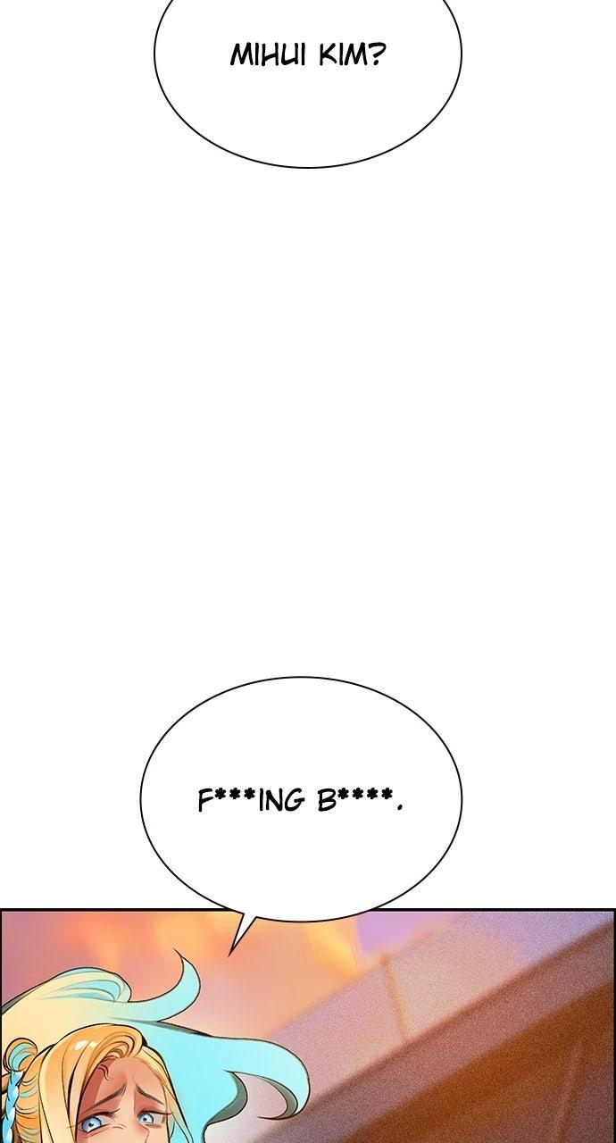 Read Jungle Juice chapter 71.7 image 5 on Lezhin