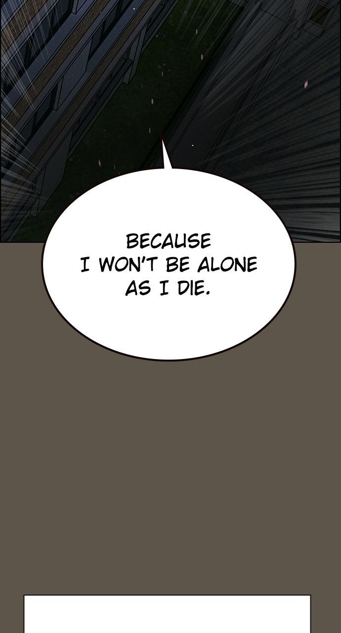 Read Jungle Juice chapter 71.7 image 56 on Lezhin