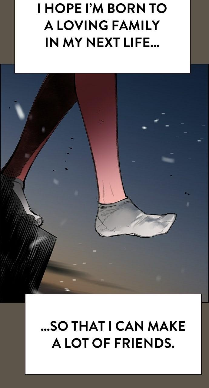 Read Jungle Juice chapter 71.7 image 57 on Lezhin