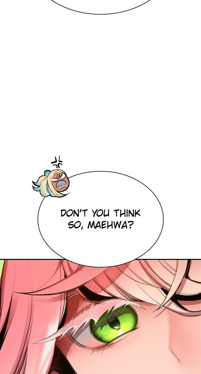 Read Jungle Juice chapter 71.7 image 7 on Lezhin