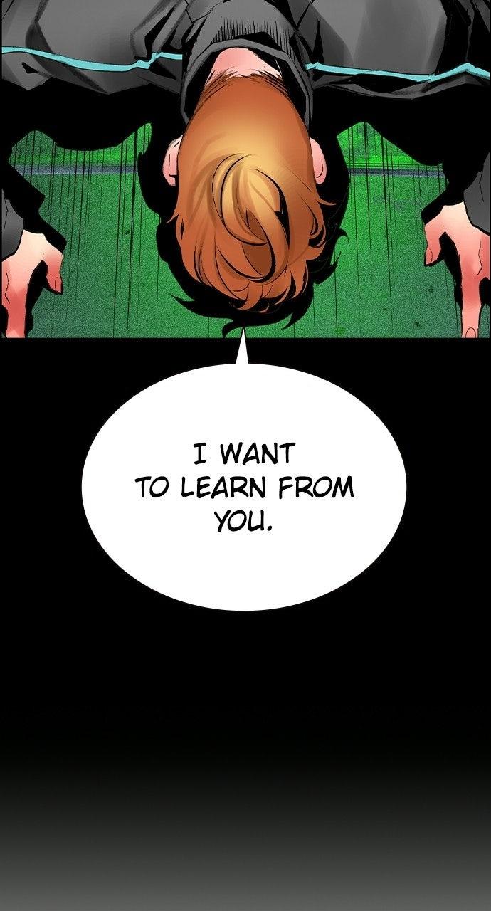 Read Jungle Juice chapter 71.8 image 16 on Lezhin