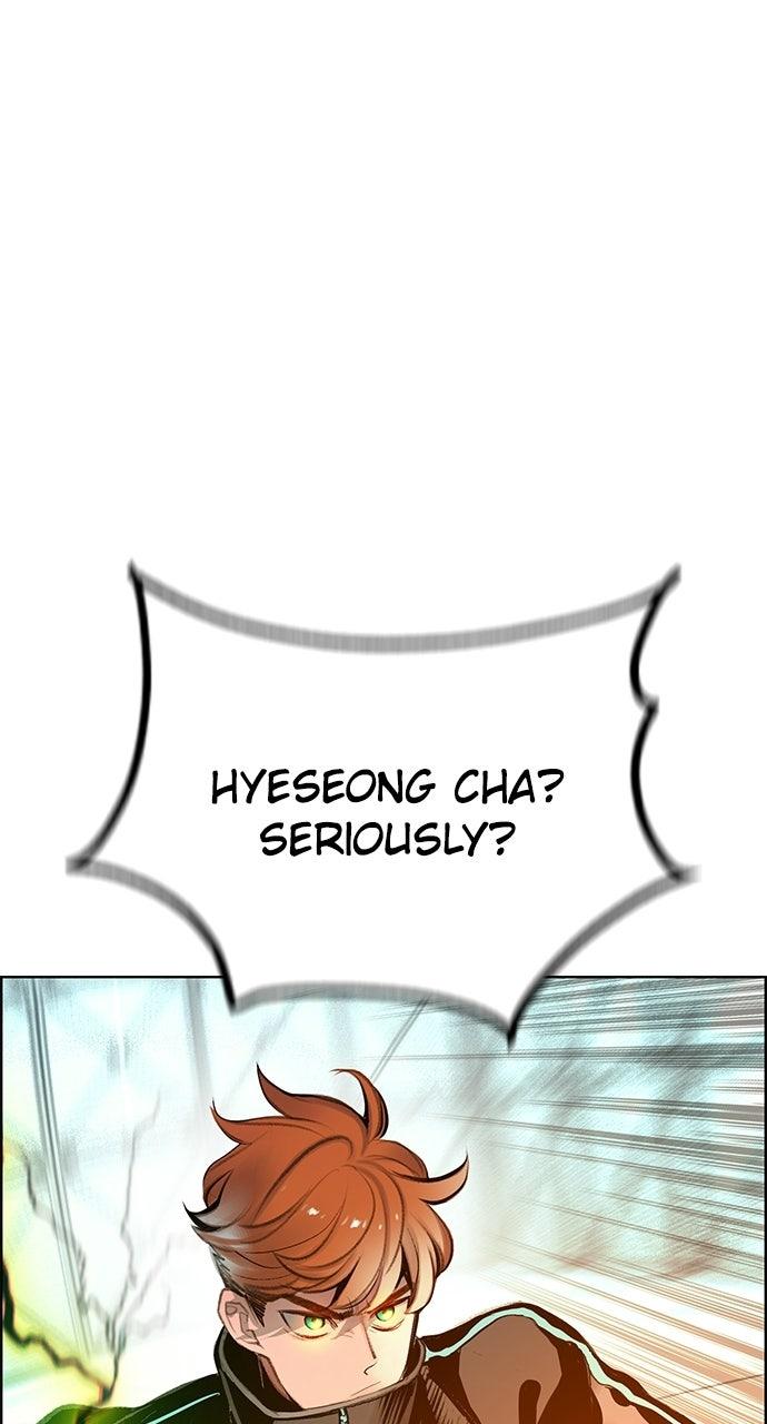 Read Jungle Juice chapter 71.9 image 109 on Lezhin