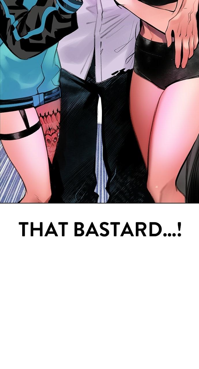 Read Jungle Juice chapter 71.9 image 16 on Lezhin