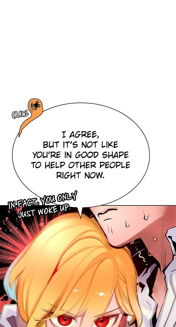 Read Jungle Juice chapter 71.9 image 19 on Lezhin