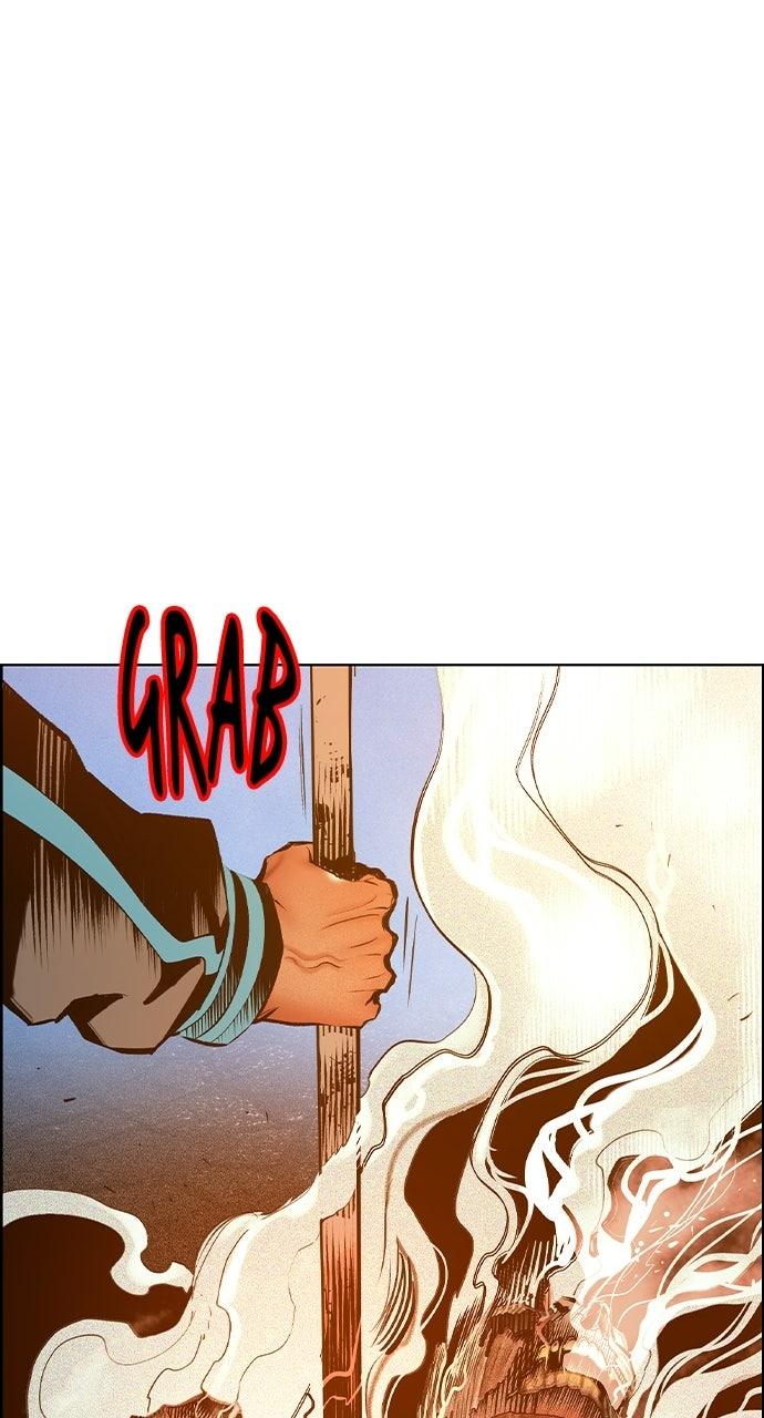 Read Jungle Juice chapter 71.9 image 26 on Lezhin