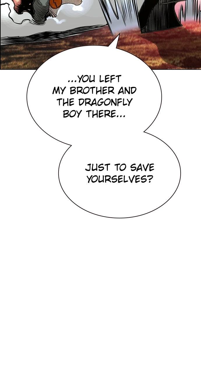 Read Jungle Juice chapter 71.9 image 40 on Lezhin