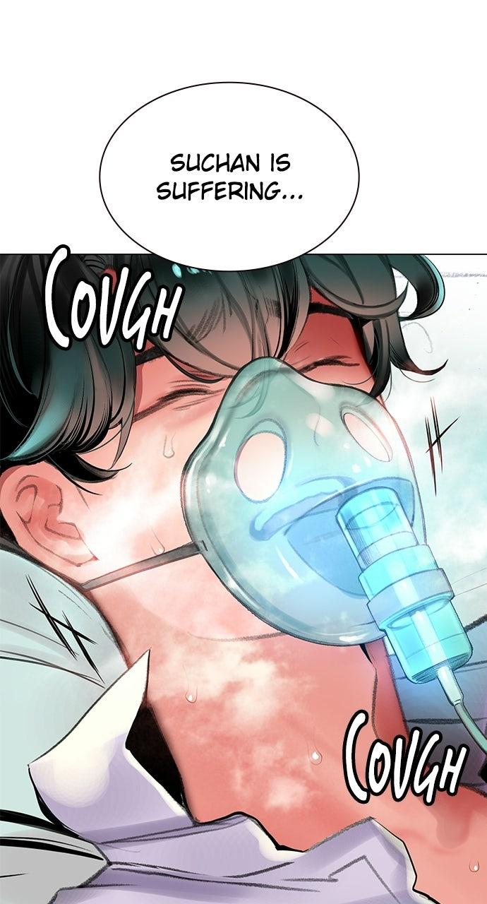 Read Jungle Juice chapter 71.9 image 64 on Lezhin