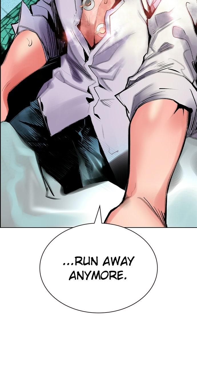 Read Jungle Juice chapter 71.9 image 82 on Lezhin