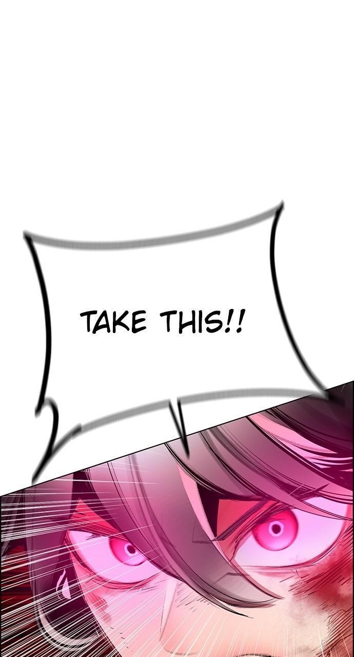 Read Jungle Juice chapter 72.1 image 123 on Lezhin