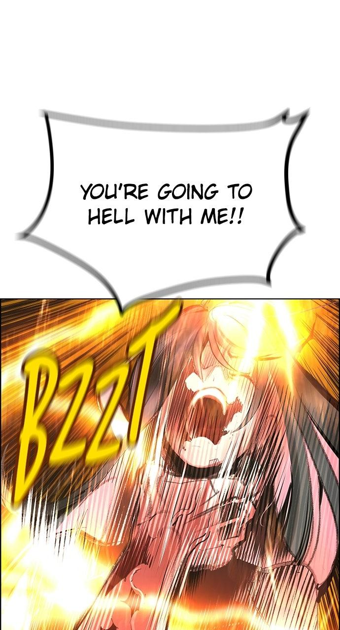 Read Jungle Juice chapter 72.1 image 135 on Lezhin