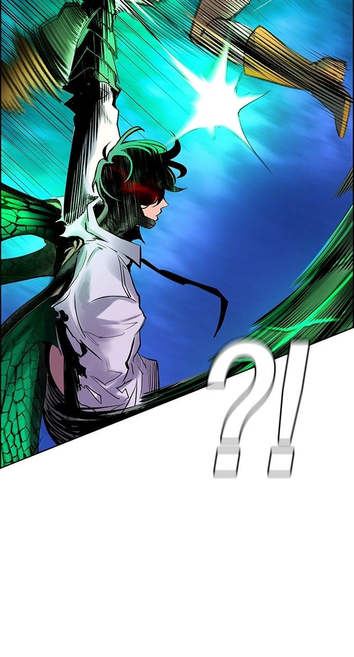 Read Jungle Juice chapter 72.1 image 19 on Lezhin