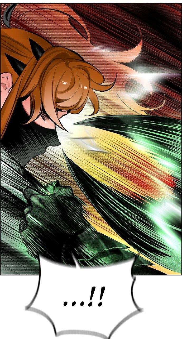 Read Jungle Juice chapter 72.1 image 5 on Lezhin